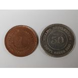 1899 STRAITS SETTLEMENTS 50 CENT COIN AND 1897 1 CENT COIN, BOTH EXTRA FINE