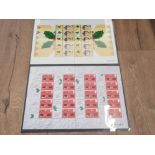 STAMPS ROYAL MAIL SMILER SHEETS 2000 XMAS SET OF 2 COMPLETE SHEETS IN PERFECT ORIGINAL UNMOUNTED