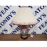 A MODERN CHINESE FAMILLE ROSE TABLE LAMP WITH PAPER SHADE 55CM HIGH APPROX