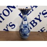 AN EARLY 20TH CENTURY JAPANESE BLUE AND WHITE VASE WITH SHAPED RIM 26.3CM HIGH