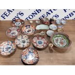 JAPANESE IMARI PLATES VASE AND BLUE AND WHITE TEA BOWLS