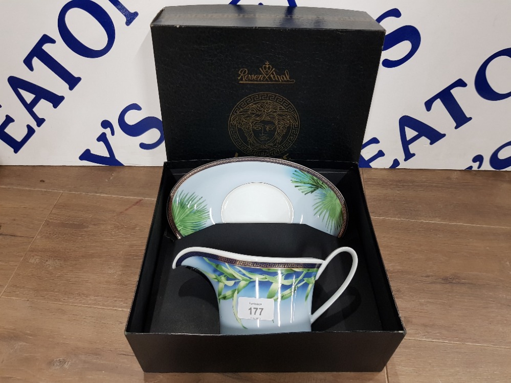 VERSACE FOR ROSENTHAL GRAVY BOAT AND SAUCER JUNGLE PATTERN IN ORIGINAL BOX