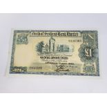 NORTH OF SCOTLAND BANK LTD 1 POUND BANKNOTE DATED 1-7-1945 SERIES D, PICK S644A, WEBSTER