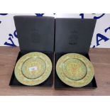 VERSACE FOR ROSENTHAL A PAIR OF GREEN FLORALIA PATTERN WALL PLATES 18CM DIAMETER IN ORIGINAL BOXES