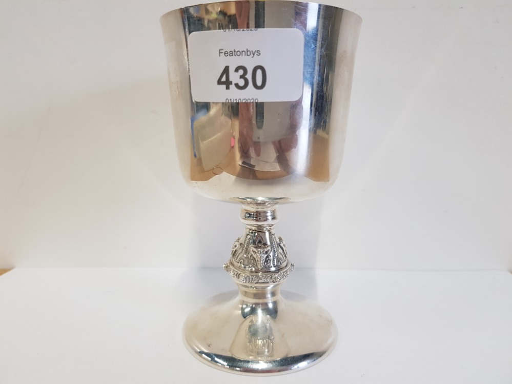 AN ELIZABETH II SILVER GOBLET BY REID AND SONS BIRMINGHAM 1971 12.5CM HIGH 159.7G