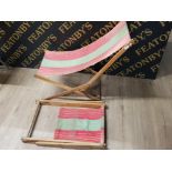 PAIR OF MATCHING VINTAGE FOLDING DECKCHAIRS, SAME UPHOLSTERED SEAT AND WOODEN FRAME