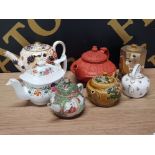 19TH CENTURY AND LATER SMALL AND MINATURE TEAPOTS TO INCLUDE A CHINESE FAMILLE ROSE, JAPANESE