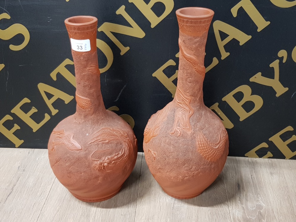 LARGE PAIR OF CHINESE TERRACOTTA DRAGON VASES