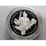 ROYAL MINT 2004 SILVER PROOF PIEDFORT CROWN, ENTENTE CORDIALE 5 POUNDS COIN, SCARCE, SUPERB