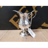 AN ELIZABETH II SILVER HELMET SHAPED CREAM JUG BY BISHTONS LTD 1971 11.8CM HIGH 109.3G