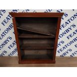 LATE 19TH/20TH CENTURY BOOK CASE RAISED ON PLINTH BASE RETAILED BY ELDRED SAYERS AND SONS LTD 84 X