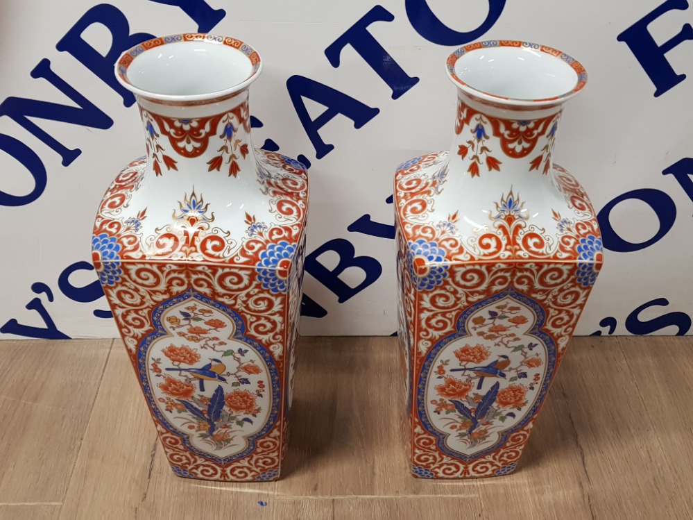 PAIR OF LARGE KAISER MING FLOOR VASES DECORATED WITH BIRDS AND CHRYSANTHEMUMS 40CM HEIGHT