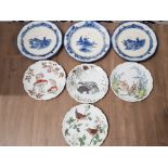 FULL SET OF 4 ROYAL ALBERT COUNTRY WALL PLATES AND 3 ROYAL DOULTON NORFOLK 10 INCH PLATES