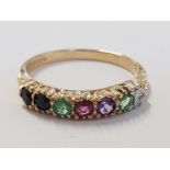 9CT YELLOW GOLD DIAMOND SAPPHIRE, AMETHYST, RUBY AND EMERALD RING, 1.8G SIZE N