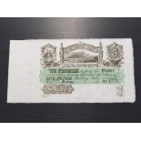 SOUTH AFRICA MONTAGU BANK 5 POUNDS BANKNOTE, UNISSUED REMAINDER, USUAL 3 STAPLE HOLES LEFT EDGE,