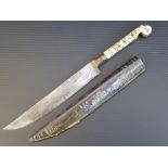 NICELY DECORATED RUSSIAN KNIFE WITH SHEATH