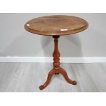 AN ASSOCIATED MAHOGANY AND WALNUT TRIPOD WINE TABLE 50CM DIAMETER