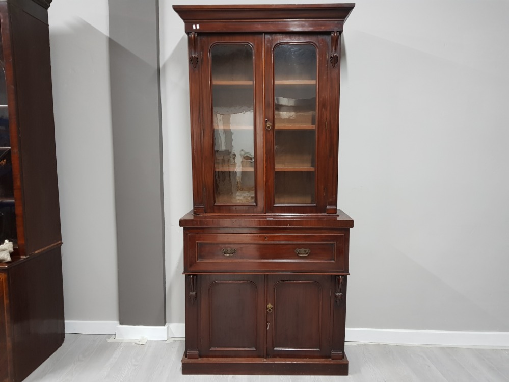 A VICTORIAN MAHOGANY BUREAU BOOKCASE WITH GLAZED DOORS 105.5 X 226.5 X 47