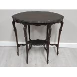 EDWARDIAN MAHOGANY SERPENTINE 2 TIER OCCASIONAL TABLE