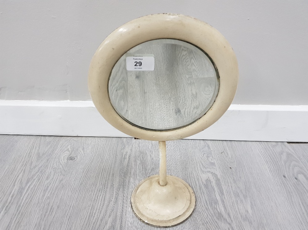 VINTAGE METAL ADJUSTABLE SHAVING TYPE MIRROR