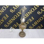 OIL LAMP (ELECTRIC)