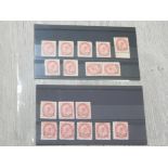 CANADIAN 1899 VICTORIA 2 CENT STAMPS OVERPRINTED ON 3C ROSE CARMINE, 14 MINT EXAMPLES AND 3