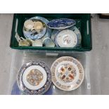 COLLECTORS PLATES AND MUGS BY COALPORT SPODE RINGTONS WEDGWOOD ETC