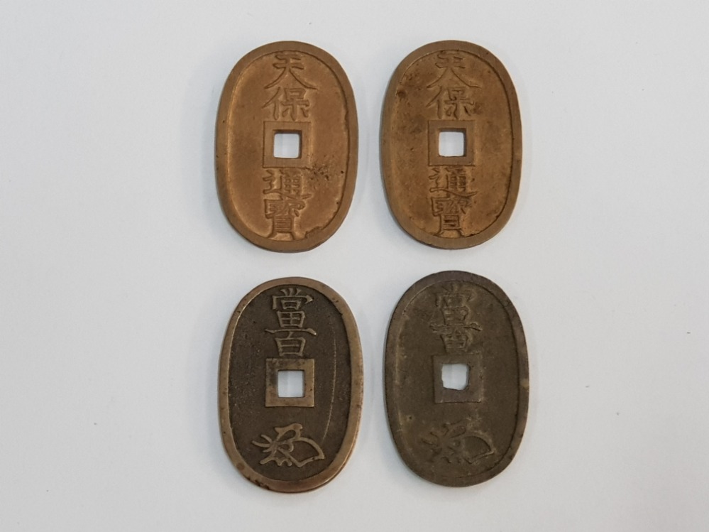 4 JAPANESE BRONZE 100 MON TEMPO T SHUHO OVAL COINS 1835, 1870 HIGH GRADE