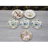 A SELECTION OF 6 COLLECTORS PLATES INCLUDES MASONS SPODE ROYAL WORCESTER