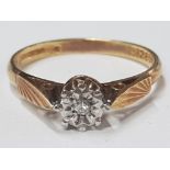 18CT GOLD DIAMOND SOLITAIRE RING, SIZE L1/2, 2.3G GROSS