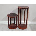 2 PIECE MODERN SIDE TABLE SET, SIZES 41X30CM AND 65X30CM