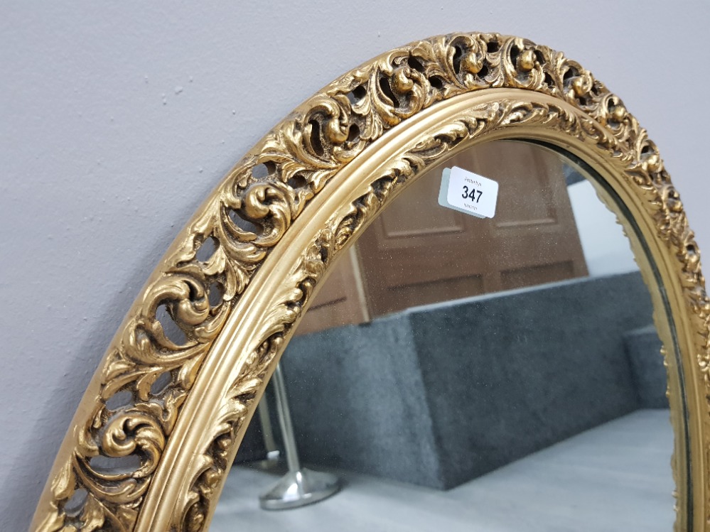 OVAL GILT FRAMED HEAVY MIRROR 72CM X 56CM - Image 2 of 3