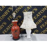 2 DECORATIVE TABLE LAMPS, 1 WITH CHINESE FOO DRAGON DECOR