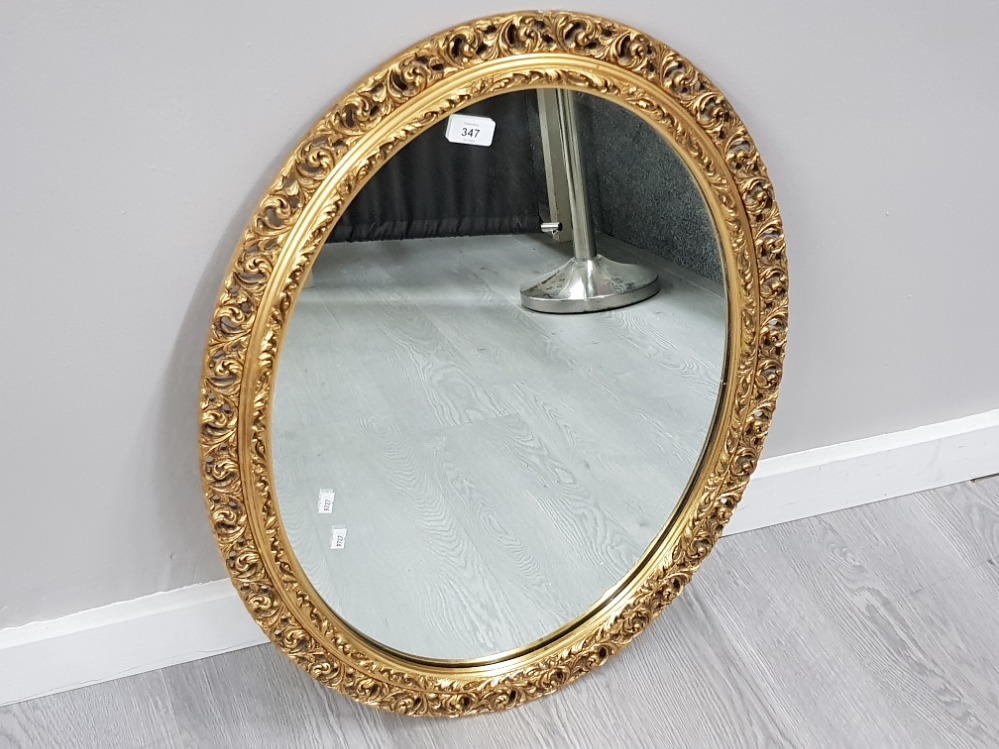 OVAL GILT FRAMED HEAVY MIRROR 72CM X 56CM