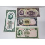 4 VINTAGE CHINESE BANKNOTES INCLUDES 10,20,100 YUAN
