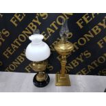 2 VINTAGE BRASS OIL LAMPS, ONE WITH GLASS DOME AND SHADE