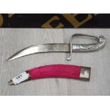 DECORATIVE INDIAN DAGGER WITH SHEATH 31 CM