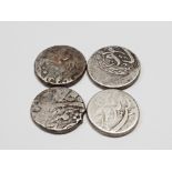 4 GENUINE SILVER ISLAMIC COINS