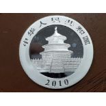 CHINA 2010 SILVER PROOF 1 OUNCE PANDA COIN