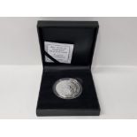 UK 2016 LION OF ENGLAND 2 OUNCE PURE SILVER COIN