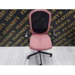 OFFICE CHAIR WITH ADJUSTABLE HEIGHT