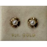 9CT GOLD CULTURED PEARL STUD EARRINGS, 1.4G GROSS
