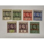 7 GILBERT AND ELLICE 1911 OPTD STAMP SET IN MINT CONDITION, SG 1/7, CATALOGUE PRICE 180