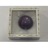 85.26 CARAT NATURAL STAR RUBY - CABOCHON CUT WITH ASTERISM EFFECT, 6 RAY/LINE, GREAT COLLECTORS LOT