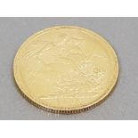 22CT GOLD 1880 FULL SOVEREIGN COIN WITH HEAD UPSIDE DOWN