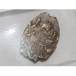 RUSSIAN SILVER WIRE KOPEK 1645-1676 MOSCOW MINT ALEXEI MIKHAILOVICH ROMAN OV KM55