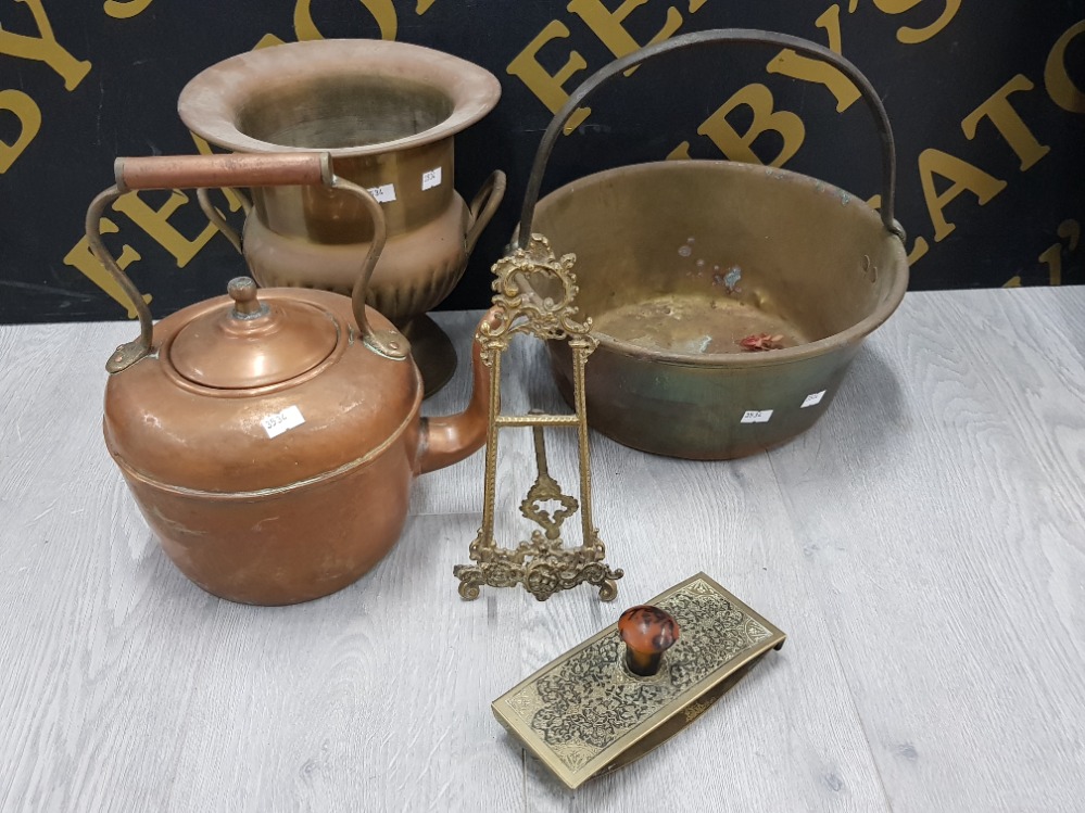 BRASS AND COPPER ITEMS TO INCLUDE JAM PAN ORNATE PICTURE STAND COPPER KETTLE ETC