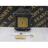 HEAVILY CARVED REPRODUCTION MAHOGANY WALL CLOCK WITH BARLEY TWIST SUPPORT BRASS EFFECT DIAL AND