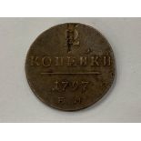 RUSSIA 1797 KOPEK COIN, E.M, HIGH GRADE