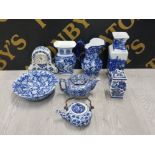 8 PIECES OF BLUE AND WHITE TO INCLUDE DELFT RINGTONS CHINTZ PATTERN ETC